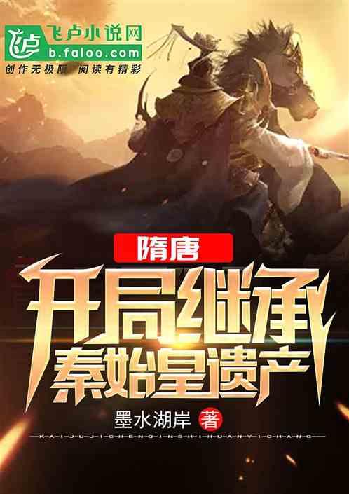 次元喵